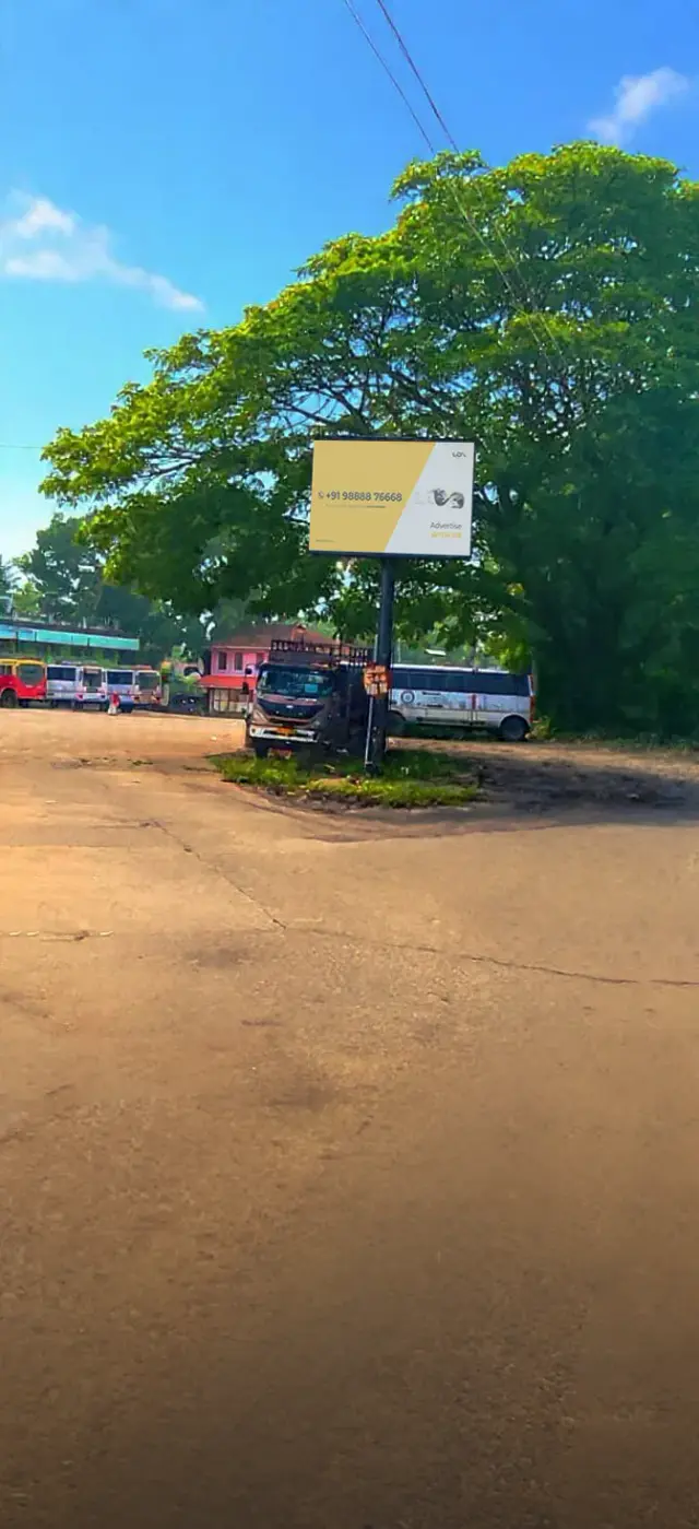 Vaikom DOOH screen