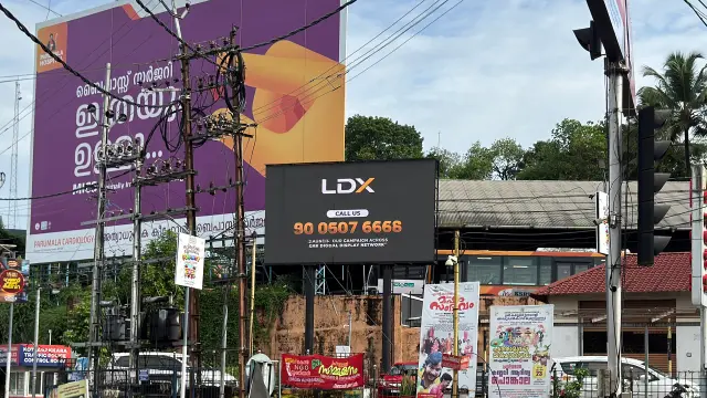 Kottarakkara DOOH screen