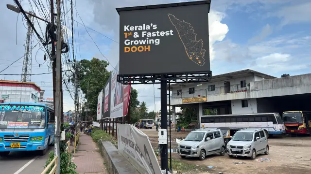 Chengannur DOOH screen