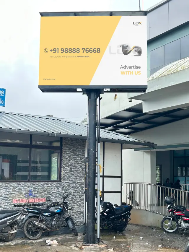 Kothamangalam DOOH screen
