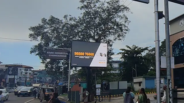 Muvattupuzha DOOH screen