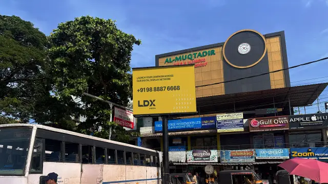 Karunagappally DOOH screen