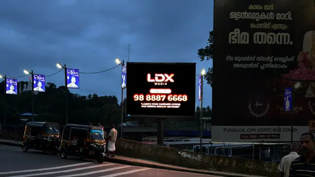 Punalur DOOH screen